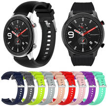 Силиконовый ремешок для Huami Amazfit GTR 47 мм 42 мм/Bip Band для samsung Galaxy Watch 46 мм/Active/gear S3/huawei Watch 2 GT браслет 2024 - купить недорого
