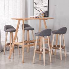 Desk chair modern minimalist bar chair home solid wood high stool fashion bar stool high stool front desk chair 2024 - buy cheap