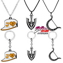 Anime JOJOS Bizarre Adventure Josuke Key Chain Necklace Bow Arrow Pendant Necklace Jewelry Trinket Gifts 2024 - buy cheap