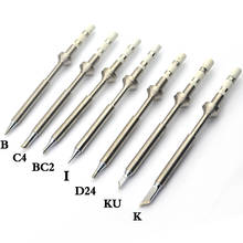 TS100 Soldering Iron Tips Lead Free Replacement Various Models of Tip Electric Soldering Iron Tip B B2 BC2 C4 D24 K KU I ILS 2024 - buy cheap