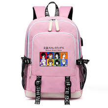 Bungo cães vadios anime sacos de escola gilrs rosa bookbag oxford mulher viagem mochila de carregamento usb portátil bagpack dos desenhos animados 2024 - compre barato