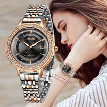 SUNKTA Fashion Elegant Women Watches Brand Luxury Diamond Watch Women Waterproof Casual Quartz Female Watch Relogio Feminino+Box 2024 - buy cheap