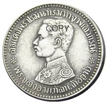 Tailândia 1906 tailândia siam rama v salung sau'ng banhado a prata cópia de moeda 2024 - compre barato
