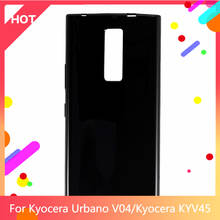 Urbano V04 Case Matte Soft Silicone TPU Back Cover For Kyocera KYV45 Phone Case Slim shockproof 2024 - buy cheap