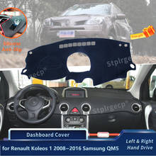 Painel capa de silicone almofada protetora para renault koleos 1 2008 ~ 2016 samsung qm5 acessórios do carro traço placa pára-sol tapete 2024 - compre barato