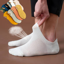 Calcetines tobilleros de malla para hombre, calcetín Invisible de algodón, antideslizante, duradero, talla 6-11, 10 pares 2024 - compra barato