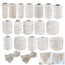 Dophee-Cuerda de macramé de 2-10mm, cuerda trenzada de algodón para cuerda Beige Natural hecha a mano, accesorios de boda para el hogar, regalo 2024 - compra barato