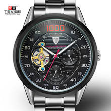 Модный бренд TEVISE Мужские автоматические часы мужские механические наручные часы из нержавеющей стали деловые часы Relogio Masculino 2024 - купить недорого
