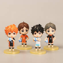 Figuras de acción de Haikyuu para niños, muñecos de dibujos animados TAKARA, regalo de cumpleaños, 4 unids/lote 2024 - compra barato