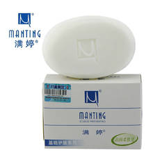 MANTING Mites Acarus Acari Bacteria Removing Body Face Skin Oil Control Fresh Clean Soap Acne Care Soap Herbal Ingredient 2024 - buy cheap