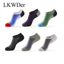 LKWDer-calcetines tobilleros Extra grandes de algodón para hombre, medias de talla grande, Europa, América, 46,47,48, 5 pares 2024 - compra barato