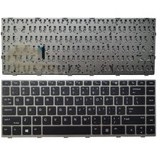 Teclado e mouse para computador, compatível com hp elitebook 840, g5 846, g5 745, sem ponto de fundo 2024 - compre barato