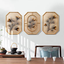 Colgante de pared chino con hojas de Ginkgo, artesanía de Metal para decoración del hogar, sala de estar, pared 3D, sofá, fondo, decoración de adorno Mural, nuevo 2024 - compra barato