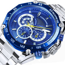 Forsining 2021 новый синий дизайн полный календарь 3 маленький циферблат модные автоматические часы из нержавеющей стали для мужчин механические часы 2024 - купить недорого