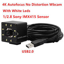 Webcam branca com leds 4k, autofoco, visão noturna, ajustável, web cam para windows, linux, mac os, laptops de mesa 2024 - compre barato