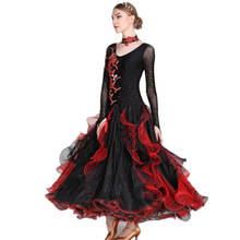 Standard ballroom dancing clothes ballroom dance competition dresses tango costumes foxtrot dress waltz ballroom rumba dresses 2024 - buy cheap