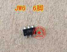 10pcs/lot Jw6 six-legged  car body computer for BCM control car high beam vulnerable chip 2024 - buy cheap