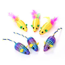 Cat Toy Mouse Rainbow Gold Rope Braided Rat Chew Molar Tool Pet Puppy Kitten Interactive Toy Mice 2024 - buy cheap