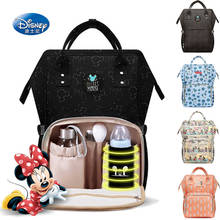 Disney-Bolsa de pañales con dibujos animados de Mickey, mochila con calefacción USB, impermeable, para mamá, cochecito, bolsa de maternidad para bebé 2024 - compra barato
