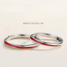 Креативные простые красные Регулируемые кольца в полоску для пар, обручальные кольца стандартной длины для мальчиков и девочек, подарок на день Святого Валентина 2024 - купить недорого