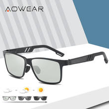 AOWEAR Square Photochromic Polarized Sunglasses Men Top Quality Aluminum Day Night Driving Chameleon Lenses Glasses Retro Oculos 2024 - buy cheap
