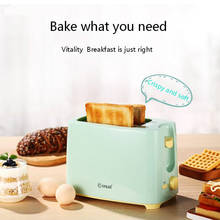 Автоматический Электрический тостер для хлеба, 650 Вт, многофункциональный домашний тостер для сэндвичей, двухсторонний тостер из нержавеющей стали 2024 - купить недорого