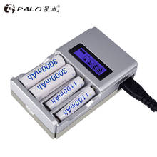 PALO AA AAA Rechargeable Battery Charger aa aaa Batteries Charger LCD Smart Quick Charger for 1.2V AA AAA Nimh Nicd Battery 2024 - buy cheap