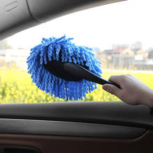 Щетка для мытья автомобиля инструмент для очистки автомобиля мягкая Швабра инструмент для пыли микрофибра окна мытья автомобиля чистящие щетки щетка для очистки пыли 2024 - купить недорого