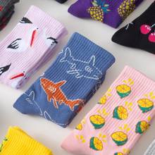 1 Pair Women Socks Cotton Cool Fruit Fish Socks Cute Female Lover Socks 36-43EUR 2024 - buy cheap