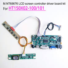 For HT150X02-100/101 VGA  DVI 15" 1024*768 LVDS 20-Pin CCFL LCD panel monitor MNT68676 screen drive controller board DIY kit 2024 - buy cheap
