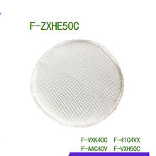 3pcs F-ZXHE50C humidifier filter suitable for Panasonic F-VXK40C digital camera F-VXH50C F-41C4VX 2024 - buy cheap
