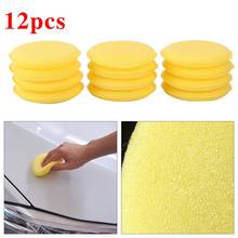 12Pcs Car Waxing Polish Wax Foam Sponge Applicator Pads 10CM Yellow Cleaning Sponge Clean Washer Washing Tool Car Care 2024 - buy cheap