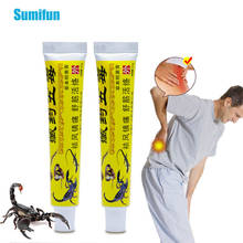25g Scorpion Venom Balm Effective Analgesic Ointment Rheumatoid Arthritis Joint Back Muscle Pain Relief Cream Massage Plaster 2024 - buy cheap