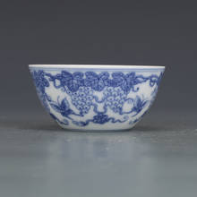 Chenghua copo de chá estampado azul e branco, copo de cerâmica, ornamentos colecionáveis de porcelana antiga 2024 - compre barato