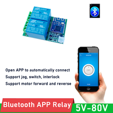 Smart Bluetooth APP switch Relay module 2 channel wireless remote Control for PHONE APP lock motor driver 5V 12V 24V  36V 48V DC 2024 - buy cheap