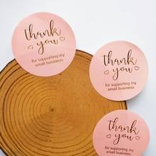 60pcs 2inch Golden Thank You Bronzing Stickers round Pink Stickers Labels Mailing Supplies Festival paper large size 2024 - buy cheap