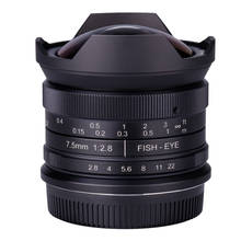 RISESPRAY Camera Lens 7.5mm f2.8 II fisheye lens 180 APS-C Manual Fixed Lens For Fuji FX Mount Hot Sale Free Shipping 2024 - buy cheap