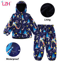 LZH Children Clothing Autumn Winter Kids Boys Clothes Raincoat Waterproof Dinosaur Coat+Pant Outfit Suit For Girls Clothing Sets 2024 - buy cheap