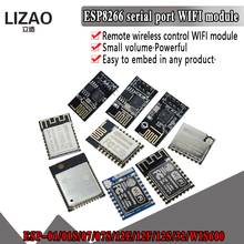 ESP8266 ESP-12F Serial WIFI Moule ESP-01 ESP-07 ESP-12S ESP-12EF W600 serial WIFI wireless module ESP32 wireless transceiver 2024 - buy cheap