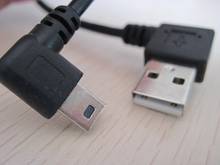 90 градусов левый угол мини B папа на правый угловой USB A Мужской кабель для передачи данных Шнур для PS3 камеры PSP MP3 MP4 плеер и т. Д. 25 см 2024 - купить недорого