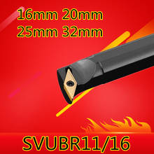 1PCS S16Q-SVUBR11 S20R-SVUBR11 S20R-SVUBR16 S25S-SVUBR16 S32T-SVUBR16 SVUBL16 SVUBL11 16mm-32mm CNC lathe tools 2024 - buy cheap