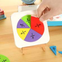 7Pcs/Set Kid Circular Fractions Counting Mathematics Learning Education Kids Toy Learning math aids Improve computing ability 2024 - buy cheap