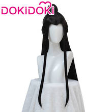 Peluca de Cosplay de DokiDoki Anime Heaven, Cosplay de bendición oficial de Xie Lian, corona, príncipe ver Tian Guan Ci Fu, peluca Universal de entrada antigua 2024 - compra barato