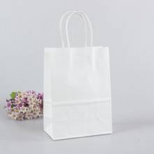 Lote de 10 unidades de bolsas de Blanco Simple de color, bolsa de regalo de papel para Festival, con parches de ropa interior, excelente calidad, 27X21x11cm 2024 - compra barato