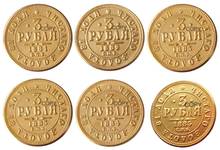 Rússia 1881 - 1885 aleksandr iii 3 roupas moedas banhadas a ouro cópia 2024 - compre barato