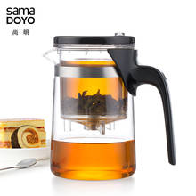 Samadoyo-tetera y taza de Gongfu de alta calidad, E-01, 500ml, de vidrio 2024 - compra barato