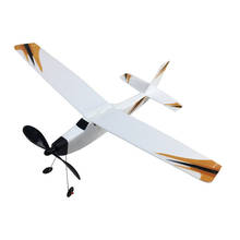 DIY собранная модель RC планер пузырьковый самолет инерционная мощность 3D кабина молния борец RC модель обучения 2024 - купить недорого
