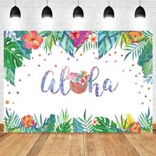 Yeele Aloha Summer Tropical Beach Party Leaves Coconut Baby Birthday Photography Backdrops Vinyl Photo Background Photophone 2024 - buy cheap