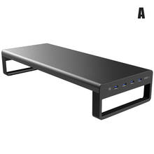 Smart Base Aluminum Alloy Computer Laptop Base Stand with USB 3.0 Port Charger Stand DU55 2024 - buy cheap