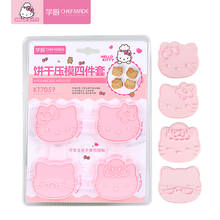 Hello Kitty Cute Cartoon Three-dimensional Cake Cookie Pressing Mold Four Piece Set Pink Kawaii Cake Cookie Stamps Baking Moulds 2024 - buy cheap